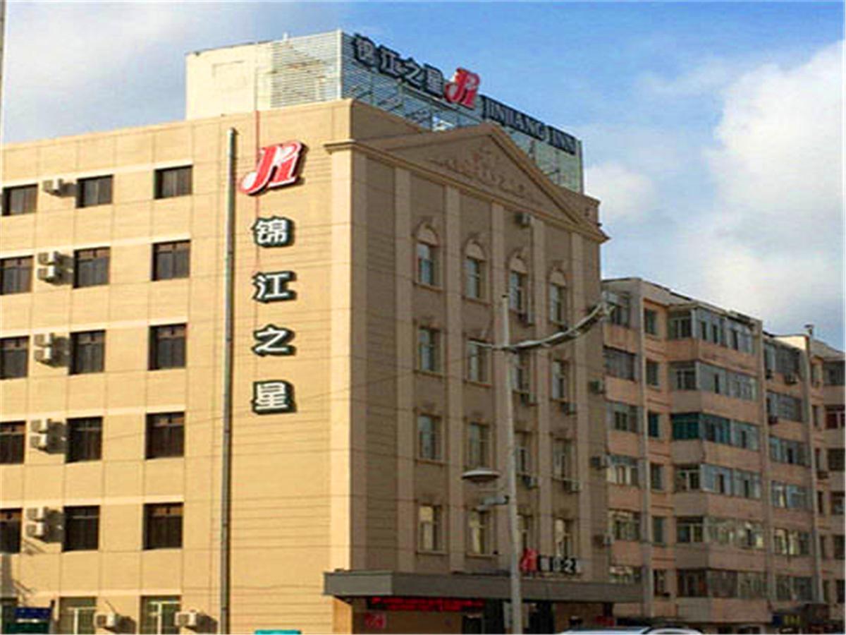 Jinjiang Inn Harbin Xinyang Road Airport Bus Station Exteriér fotografie